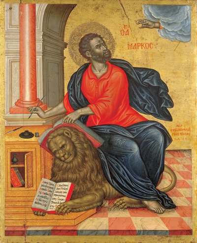 St Mark the Evangelist by Emmanuel Tzanes
